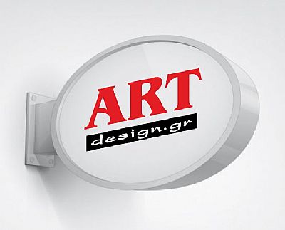 ΦΩΤΕΙΝΕΣ ΕΠΙΓΡΑΦΕΣ