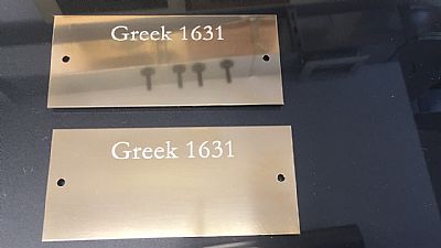 μπρούτζινες πινακίδες